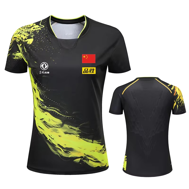 Badminton Aesthetic - China Dragon Table Tennis Koszulka z