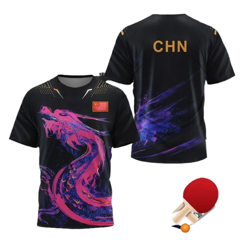 Badminton Aesthetic - Męska koszulka graficzna z motywem chińskiego