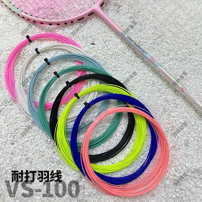 Oryginalne struny do rakietki  – Badminton Yonex String recenzja i cena