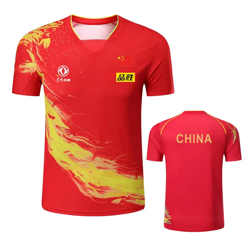 China Dragon Table Tennis Kosz – Badminton Aesthetic recenzja i cena